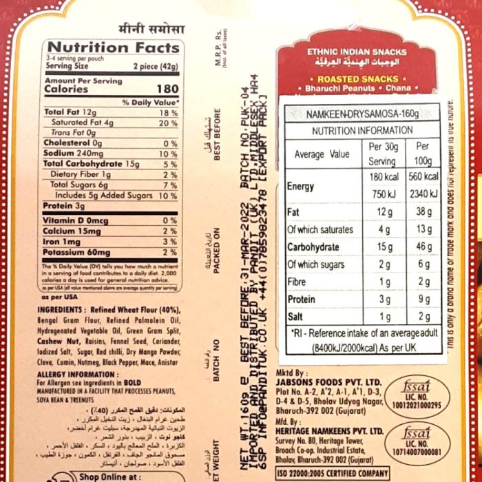 893c9f80c58f5ca218d489acea1e42de.jpg