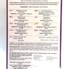 cdc05c1bedc1ef1a940716a668547bb8.jpg